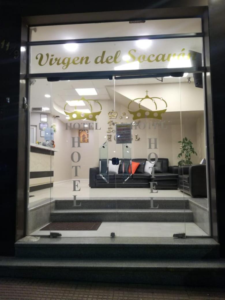 Hotel "Virgen Del Socavon" 오루로 외부 사진